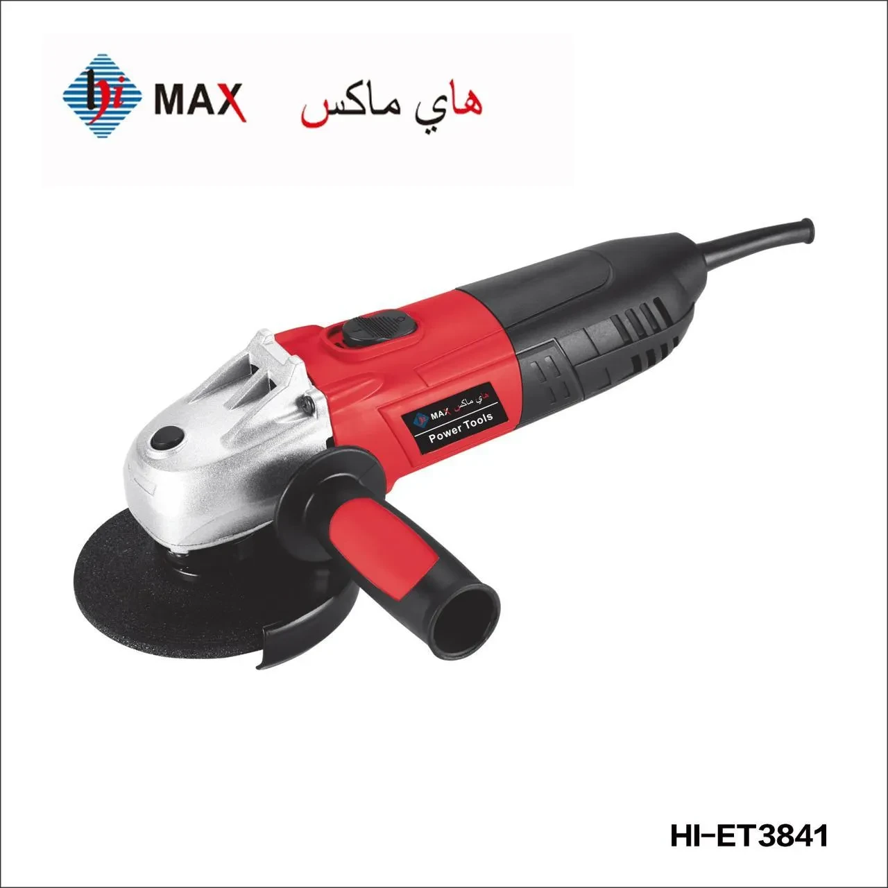 Angle Grinding Machine